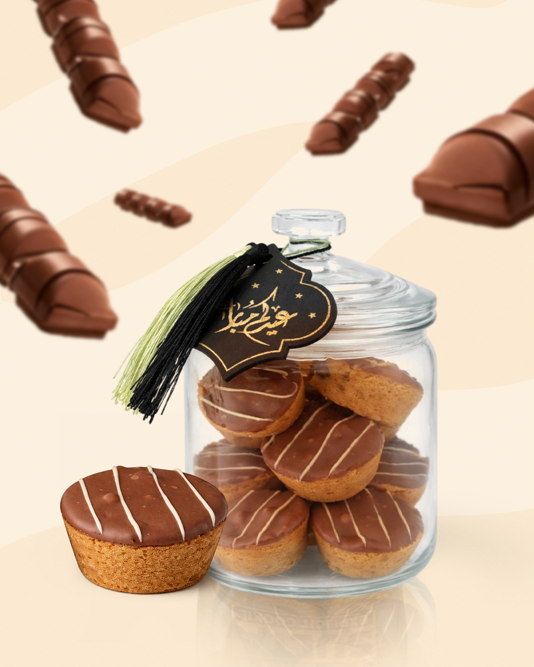 Bueno Cookie Cup (Eid Special)